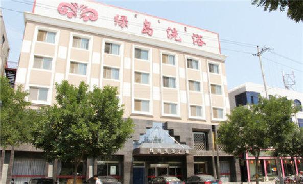 绿岛洗浴