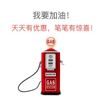 活动1