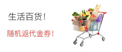 活动3