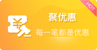 测试专题1